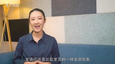 ​发烧可以用医用酒精擦身体吗「能用酒精擦身体退烧吗」