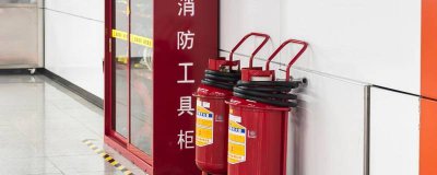 ​泡沫灭火器灭火原理是什么法 泡沫灭火器灭火原理是什么方程式