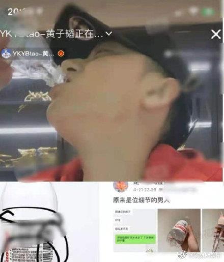 网红张允恩个人资料哪里人几几年 黄子韬和张允恩认识两年了真假