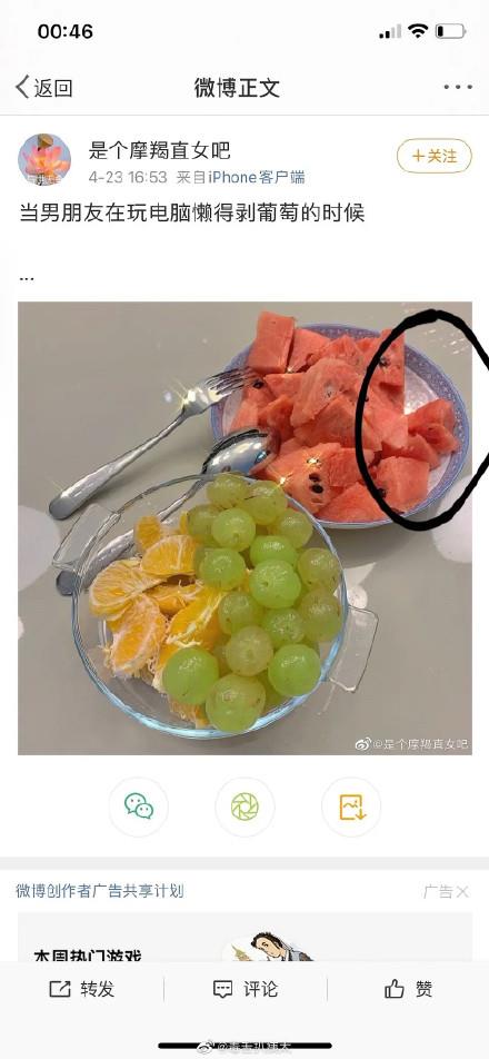 网红张允恩个人资料哪里人几几年 黄子韬和张允恩认识两年了真假
