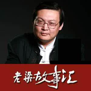 方琼和梁宏达有孩子吗现状 梁宏达现任妻子是方琼吗结婚照片曝光