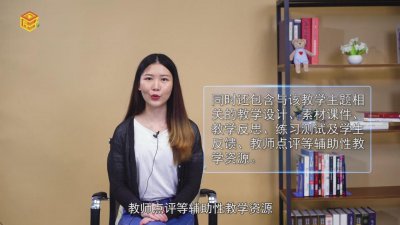 ​什么是马斯洛需求层次理论「什么是马氏体,奥氏体,魏氏体」