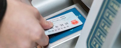 ​办理临时身份证需要哪些材料 办临时身份证需要什么材料?
