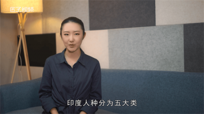 ​印度人属于什么人种肤色 印度人属于白种人吗