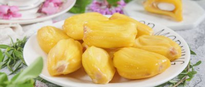 ​如何洗菠萝蜜的胶粘 菠萝蜜的胶怎么洗