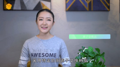 ​生活中常用的软化硬水的方法是什么 生活中软化硬水的方法是什么