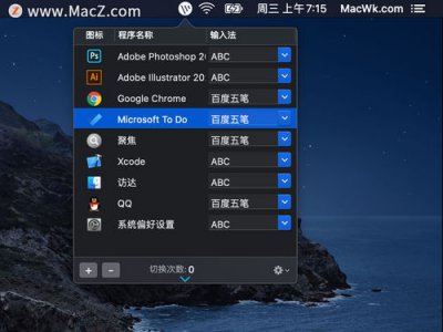 ​苹果自带输入法怎么换行(iphone自带输入法如何换行)