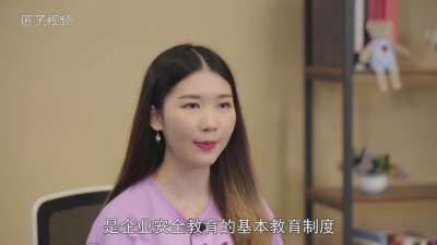 ​工程三级安全教育是指哪三级 三级安全教育项目级谁来教育
