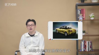 ​什么车标是MG MG车标是啥车