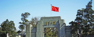 ​什么叫一本二本有啥区别 一本和二本什么区别是什么