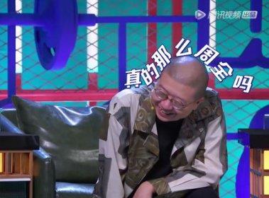 周奇墨为什么叫周老板 至于为什么这么叫
