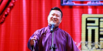 ​张鹤伦退出德云社了吗现在是德云六队的队长
