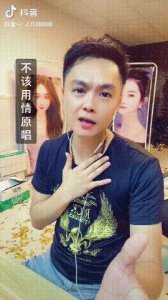 ​不该用情粤语谐音搞笑版不该用情原唱说理哥哪里人、年龄多大