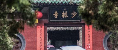 ​嵩山指的哪座山 嵩山有几座山峰