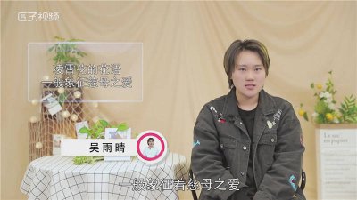 ​凌霄花有什么寓意和花语 凌霄花象征着什么意义