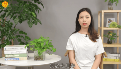 ​中元节的节日由来简介 中元节的节日由来和风俗