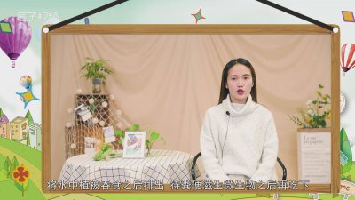 ​四大家鱼都是什么鱼 四大家鱼哪几种鱼