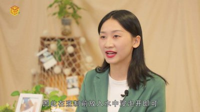 ​鲜香菇做馅用不用焯水 新鲜香菇做馅用焯水吗