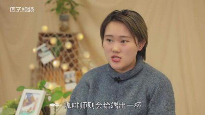 ​燕麦抹茶拿铁是咖啡吗还是奶茶 抹茶拿铁和燕麦抹茶拿铁