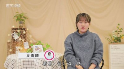 ​孕妇同时吃了虾和南瓜会怎样? 孕期虾和南瓜一起吃了