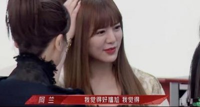 ​阿兰·达瓦卓玛结婚了吗老公是谁阿兰·达瓦卓玛的感情经历