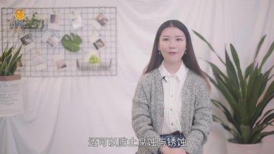 ​新能源汽车需要更换齿轮油吗? 新能源汽车保养换齿轮油
