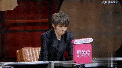 ​尔冬升怼哭郭敬明郭敬明为何不敢回怼尔冬升