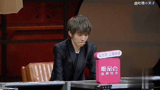尔冬升怼哭郭敬明 郭敬明为何不敢回怼尔冬升