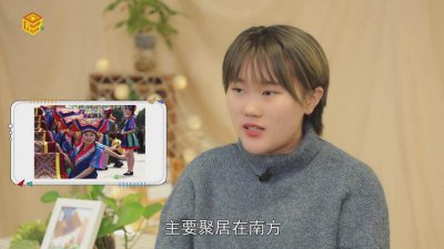 ​工厂不收四大民族是哪个 为什么很多厂子不要四大民族
