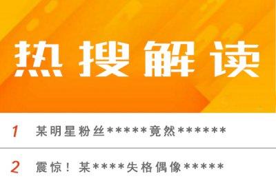 王小利退出本山传媒是真的吗 和赵本山怎么回事