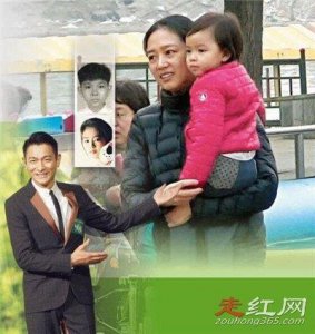 ​刘德华现在有几个宝宝没有儿子的相关消息