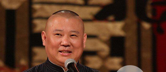 张涵予骂郭德纲怎么回事 两人不和的传闻始末