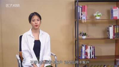 ​95559是什么银行的电话号 95568是什么银行的电话号码