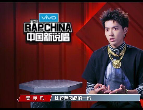 刘柏辛小白分手了吗 刘柏辛为什么不选吴亦凡