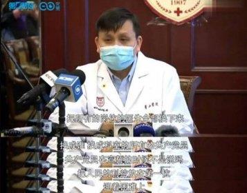 张文宏不再担任抗疫组长是真的吗 张文宏有什么贡献