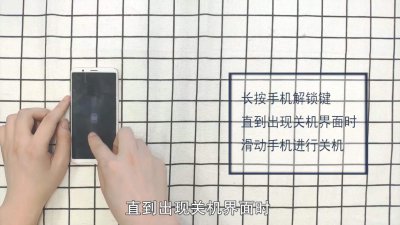 ​真我手机锁屏密码忘了 真我手机忘记密码了