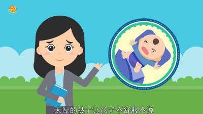 ​冬天宝宝盖多少被子合适「宝宝秋冬盖多厚的被子」