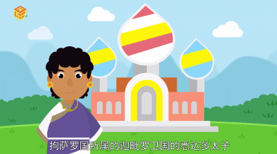 ​佛教8月初一是什么日子 八月初八是佛教的什么日子
