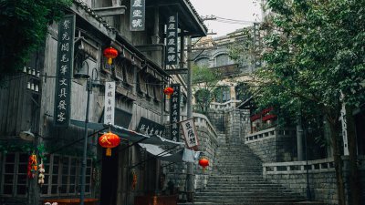 ​60岁70岁80岁90岁都叫什么寿 耆耈耄耋正确读音