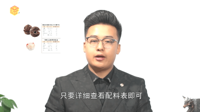 ​费列罗用的是代可可脂「费列罗是否含有代可可脂」
