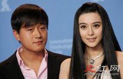 范冰冰苹果用的替身吗 15分钟被删除视频裸替是谁