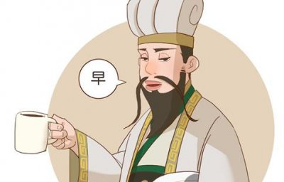 ​子初孝直若亡一人则汉室难兴是什么意思?