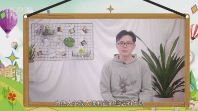 ​党的根本宗旨是? 什么是党的根本宗旨?