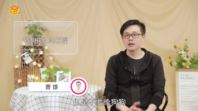 ​狗狗能不能吃石榴? 狗狗吃石榴可以吗