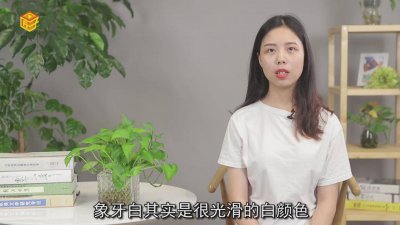 ​象牙白色乳胶漆效果图 乳胶漆用纯白还是象牙白