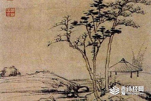 新郎的称呼怎么来的?