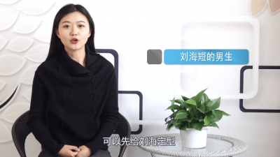 ​男生长发发带的戴法 男生长发头带怎么戴