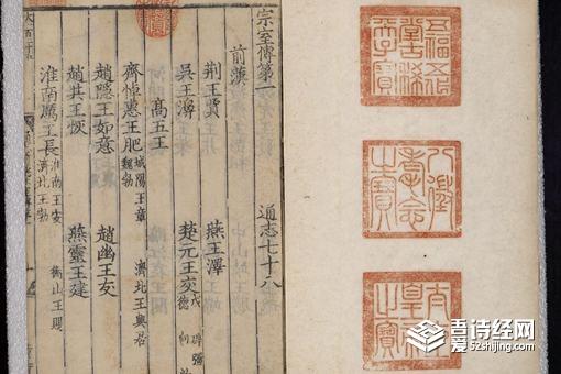 古代为什么会出现文言文?古人有没有白话文?