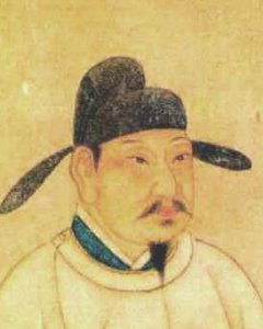​李瑝简介（李瑝唐玄宗第二十三子）