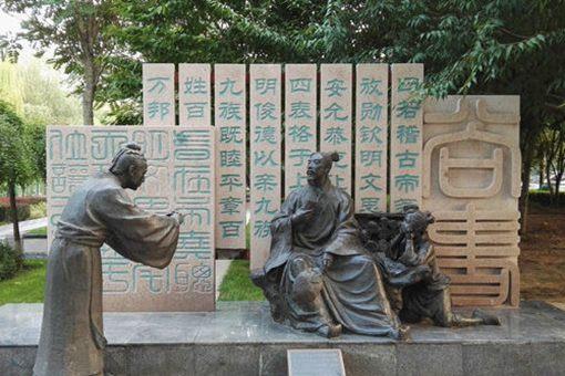 刘秀为什么要杀欧阳歙?